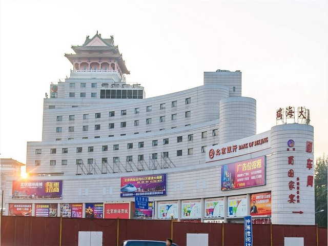 建筑甲级设计院开分公司