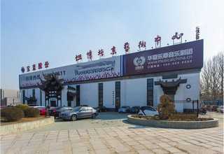 开关三极管推荐厂家