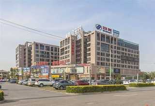 嘉定区单位停车场充电桩备案多少钱